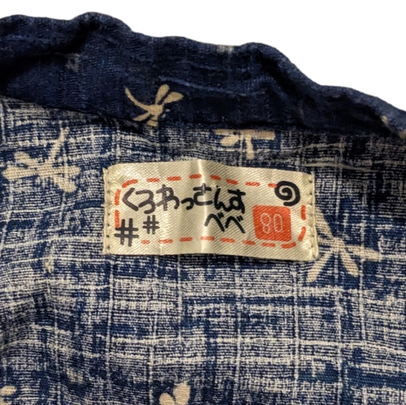 Dragonfly Tie Front Bodysuit 18-24M - Picture 2 of 2